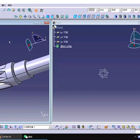 CATIA vs SolidWorks