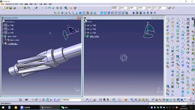 CATIA vs SolidWorks