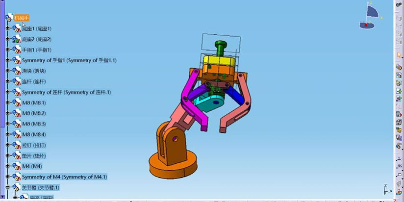 529cab8c8eb7e7c6f5ba0bcf819a5d36282a02a4 Catia转换器