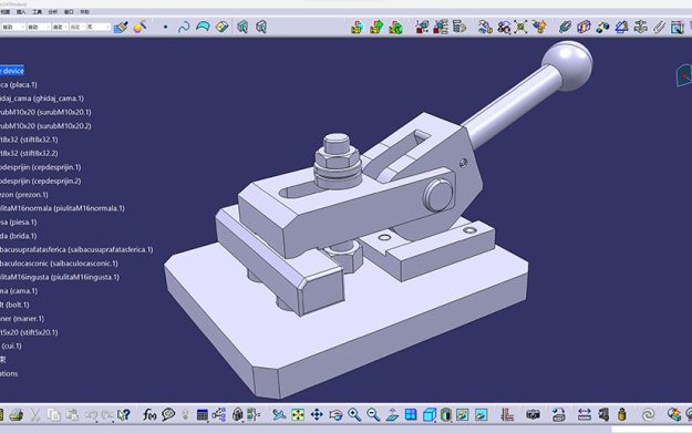 CATIA vs. SOLIDWORKS