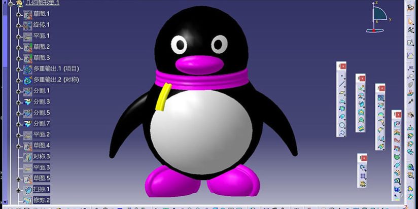 d46ee49f3f50ecca1fff6ba31f5bf502cc3cf7cf Catia