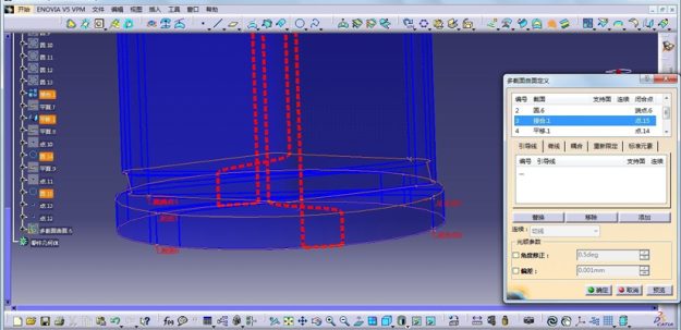 Catia有限元分析：解锁设计世界的奥秘